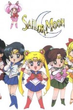 Watch Pretty Soldier Sailor Moon 0123movies